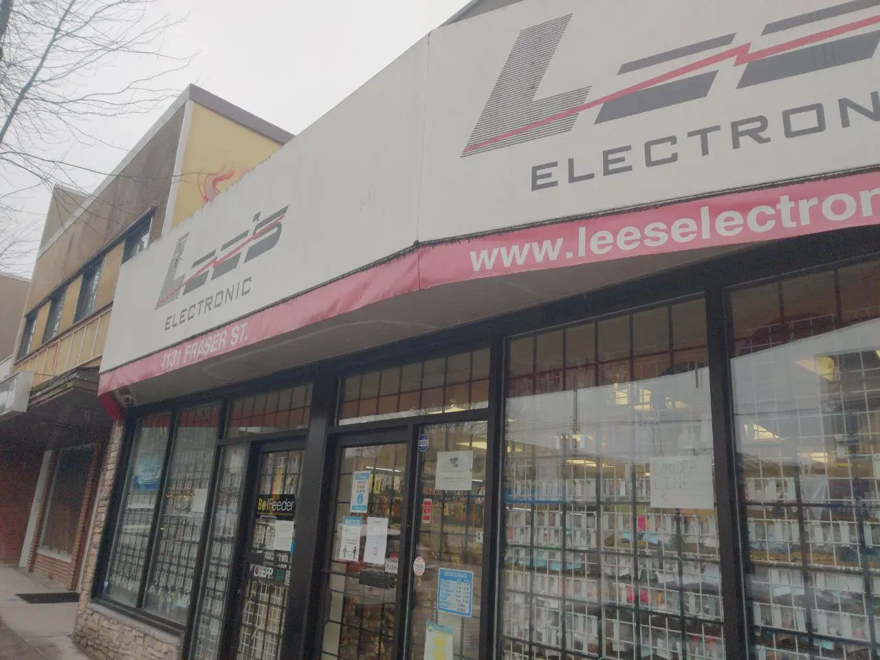 Lee&rsquo;s Electronic Components 正门